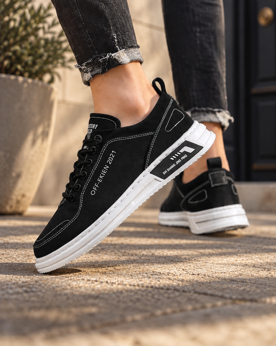 Vance Court Trainer