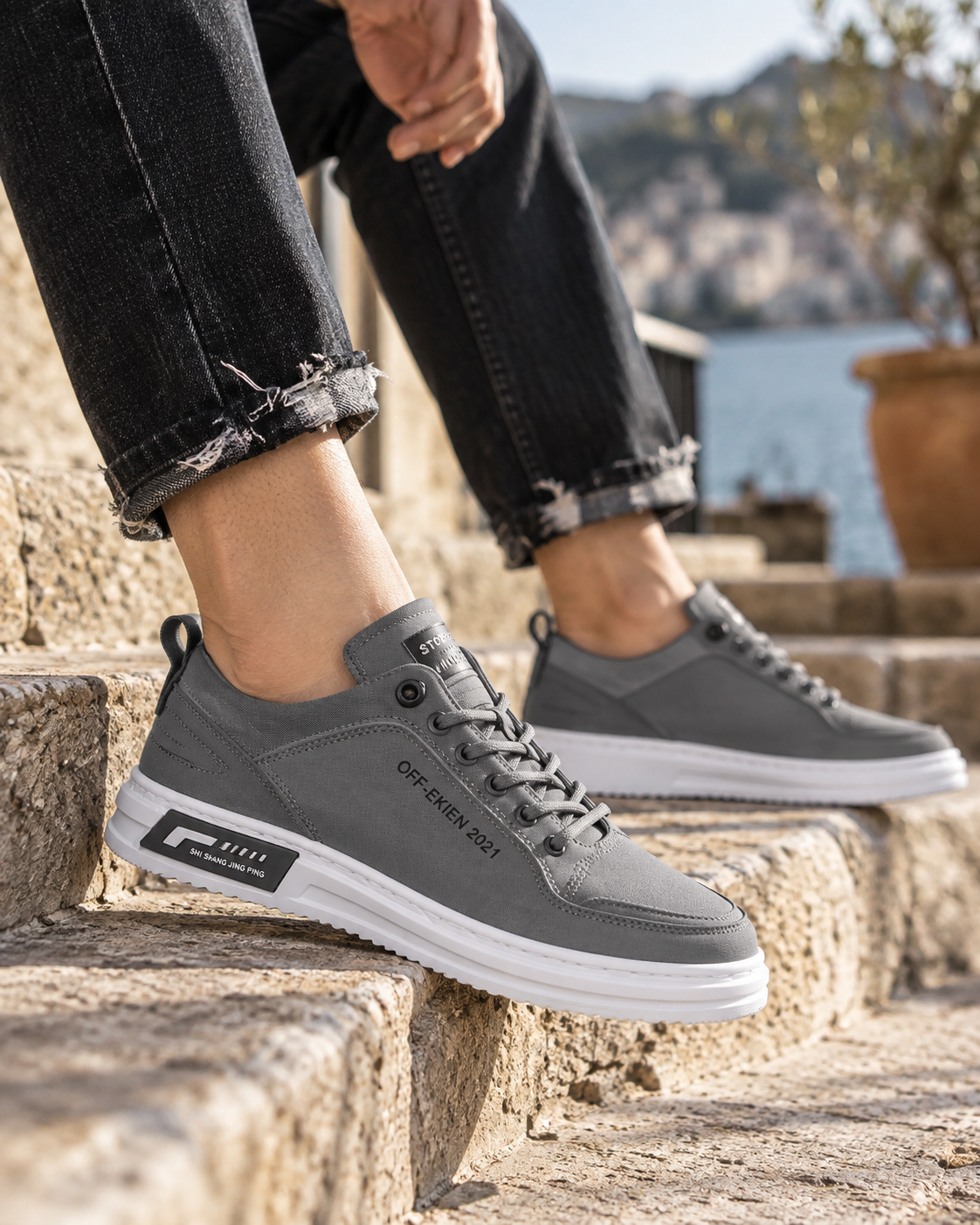 Vance Court Trainer