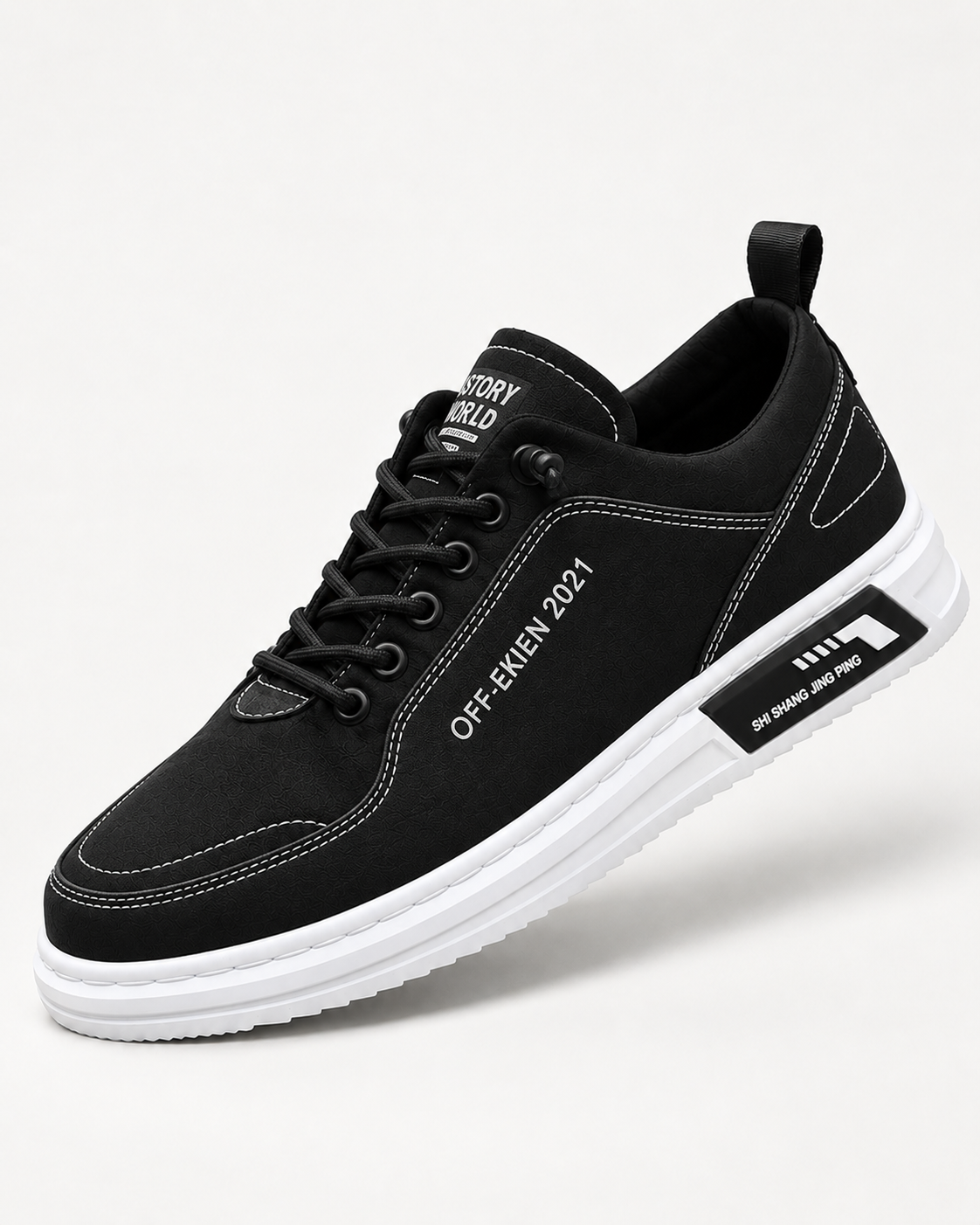 Vance Court Trainer