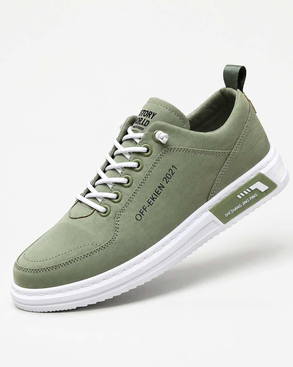Vance Court Trainer