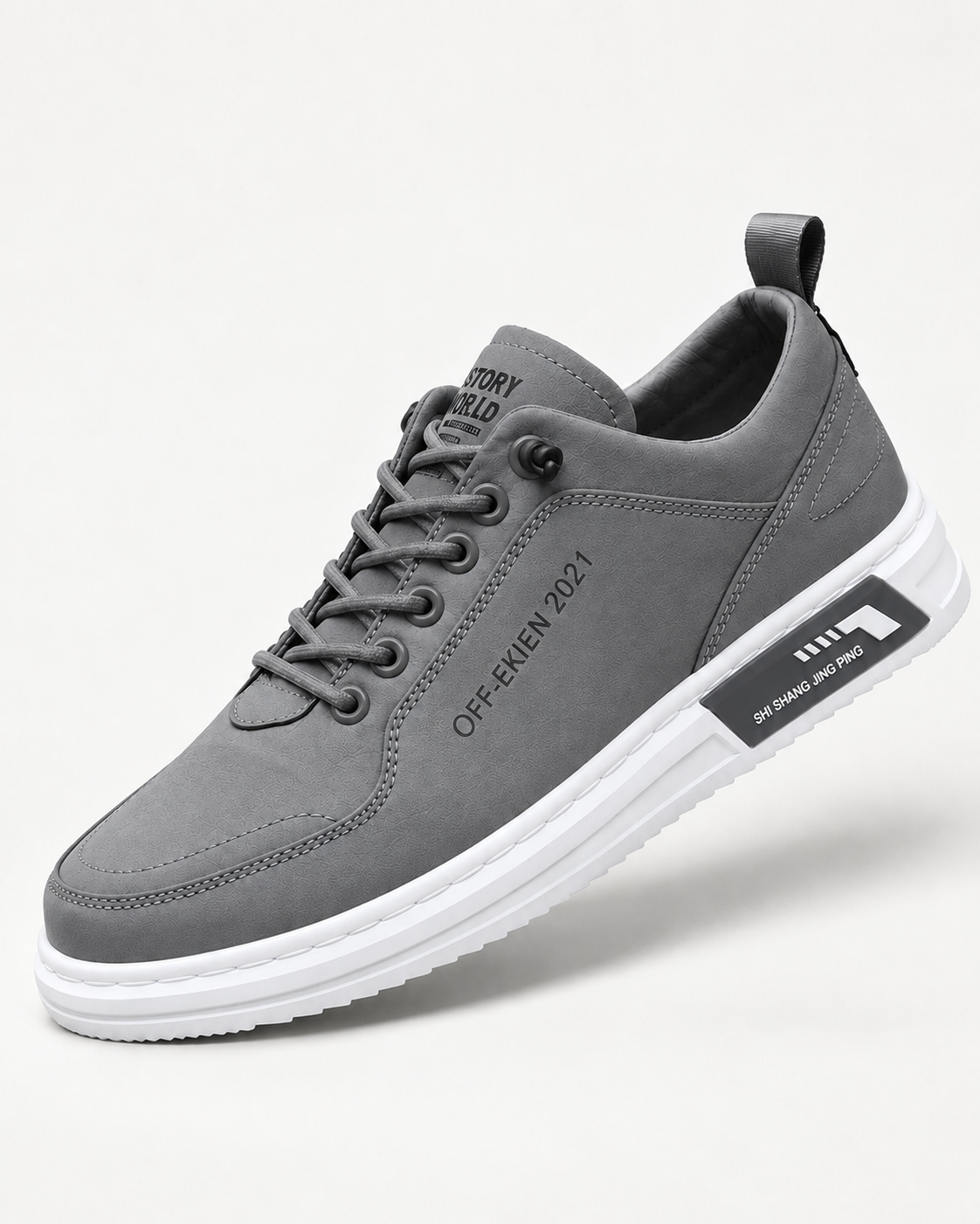 Vance Court Trainer